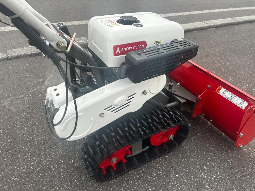 除雪機 SGW802S イセキ 除雪機 ガソリン ドーザー 3冬利用 28万