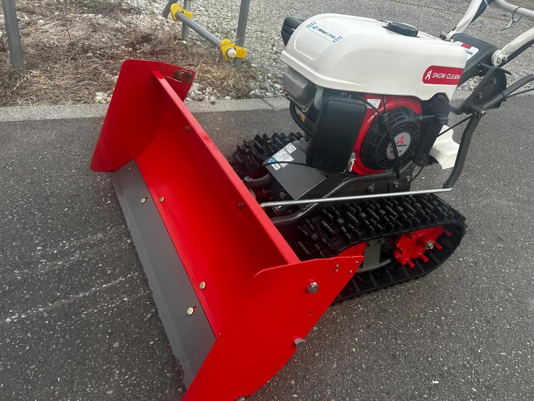 除雪機 SGW802S イセキ 除雪機 ガソリン ドーザー 3冬利用 28万