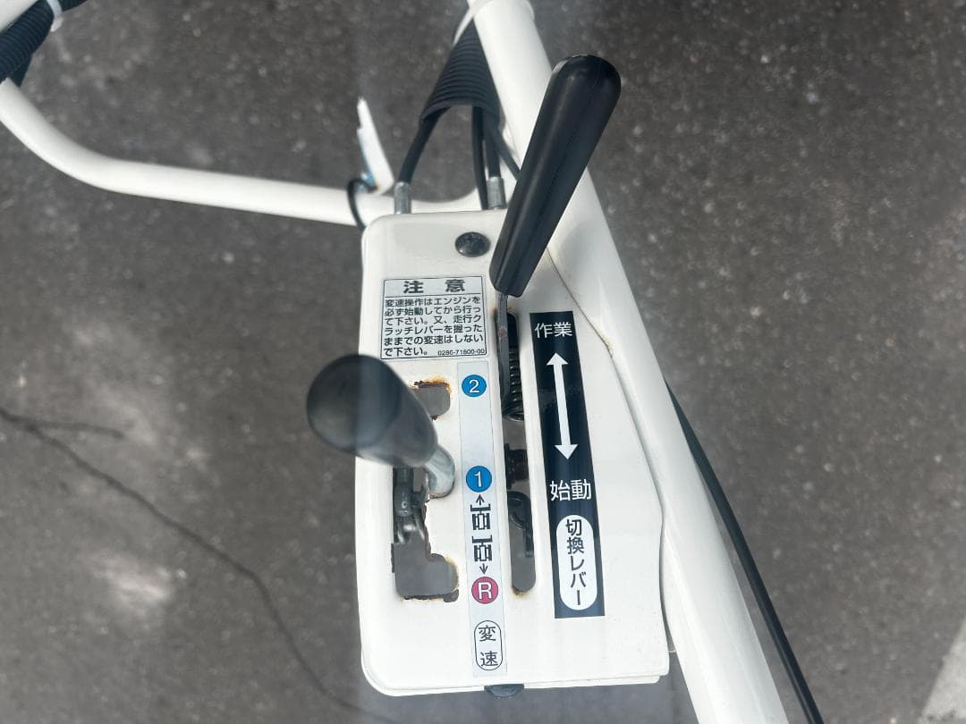 除雪機 SGW802S イセキ 除雪機 ガソリン ドーザー 3冬利用 28万