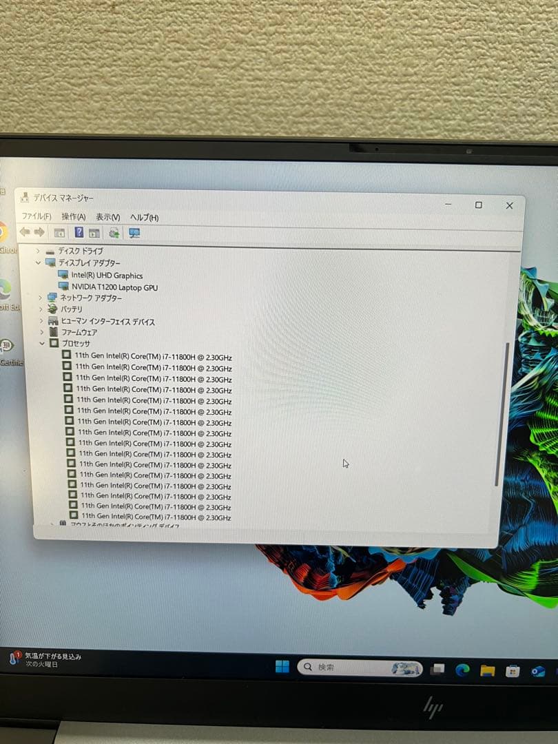 Windowsノート本体 HP ZBook Studio G8 i7-11800H 32G T1200