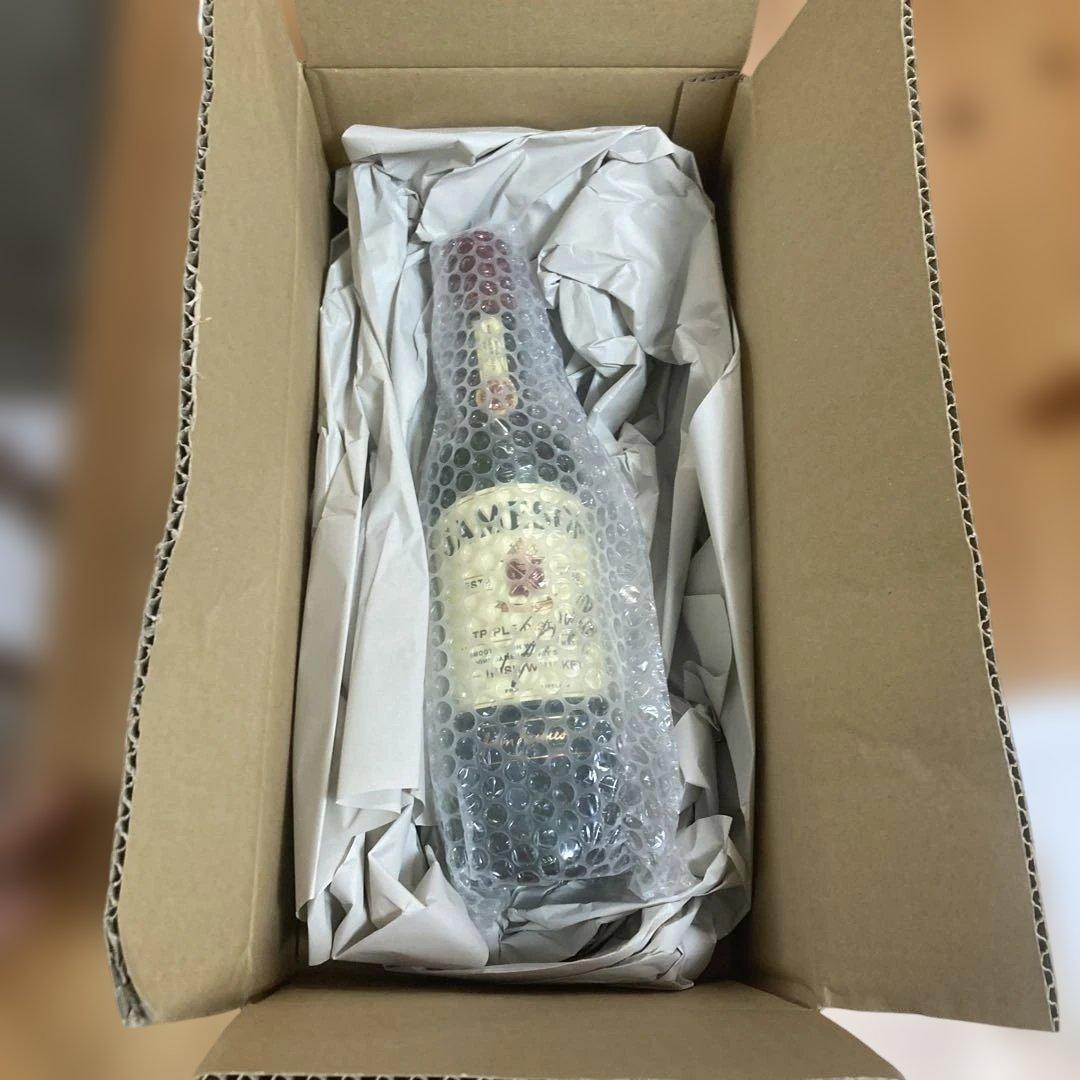 ZICOジコサイン入りボトル