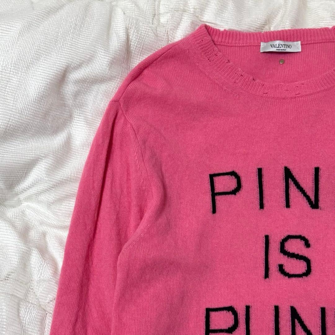 レア✨　VALENTINO Pink Is Punk カシミヤニット ダメージ
