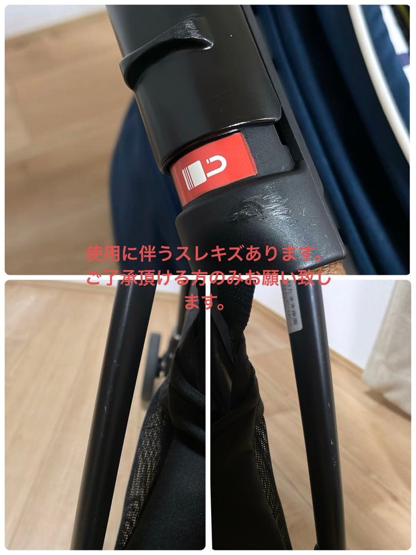 【ｈａｎａ♡ 様】Aprica ラクーナクッション AE 2022 ネイビー