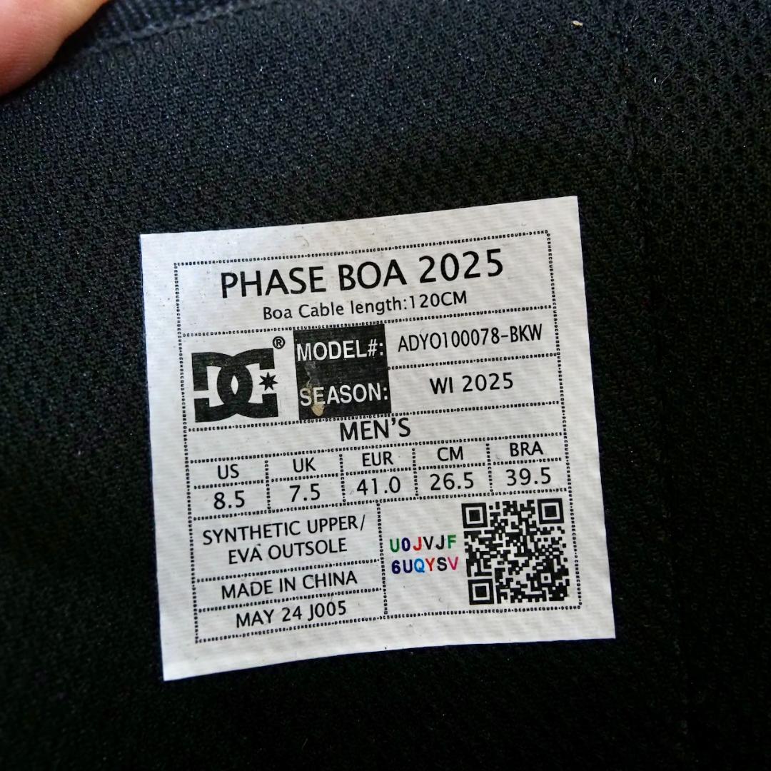 DC PHASE BOA 26.5　ボア