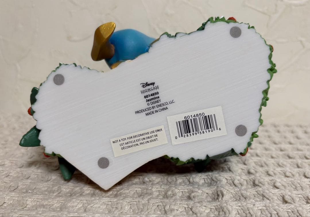 ジャスミン フィギュア ボタニカル約15cm