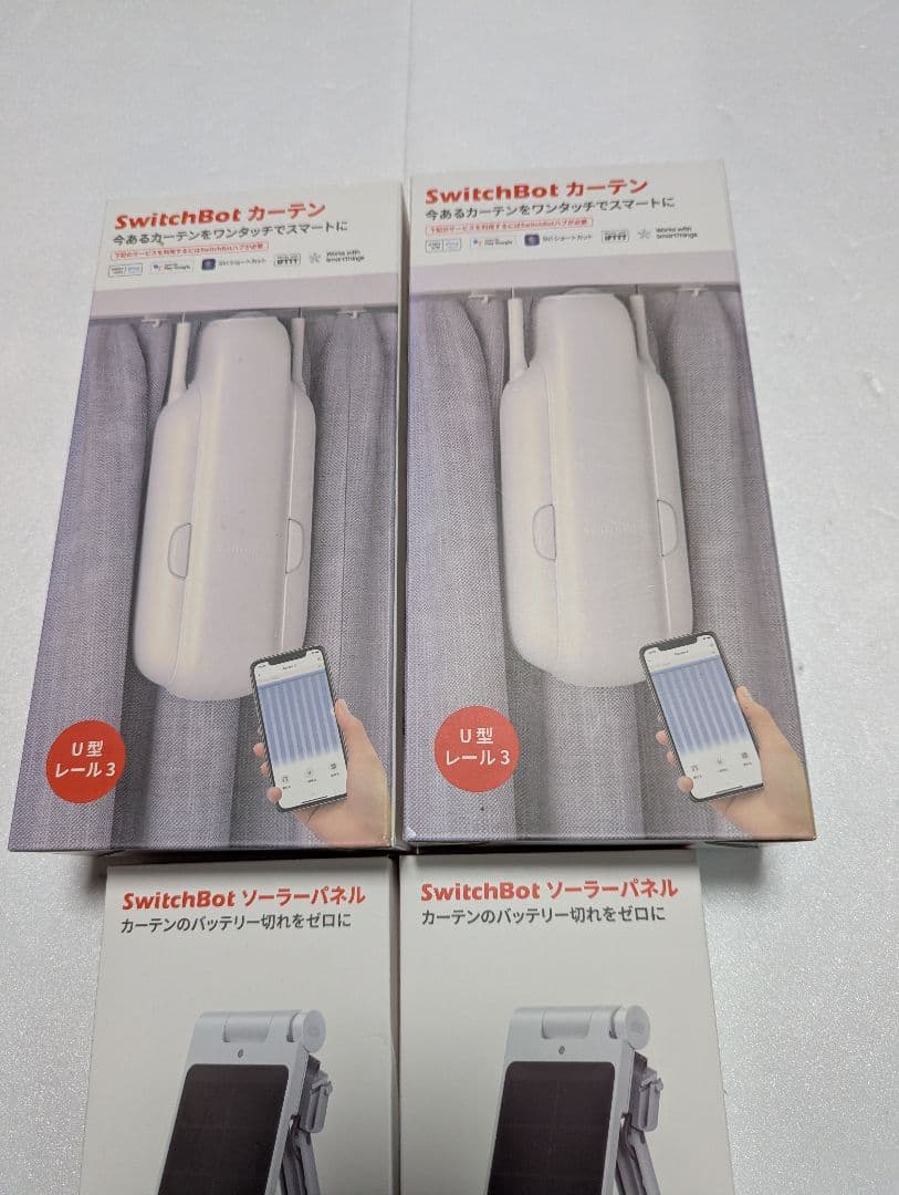SwitchBot　カーテン　ソーラーパネル