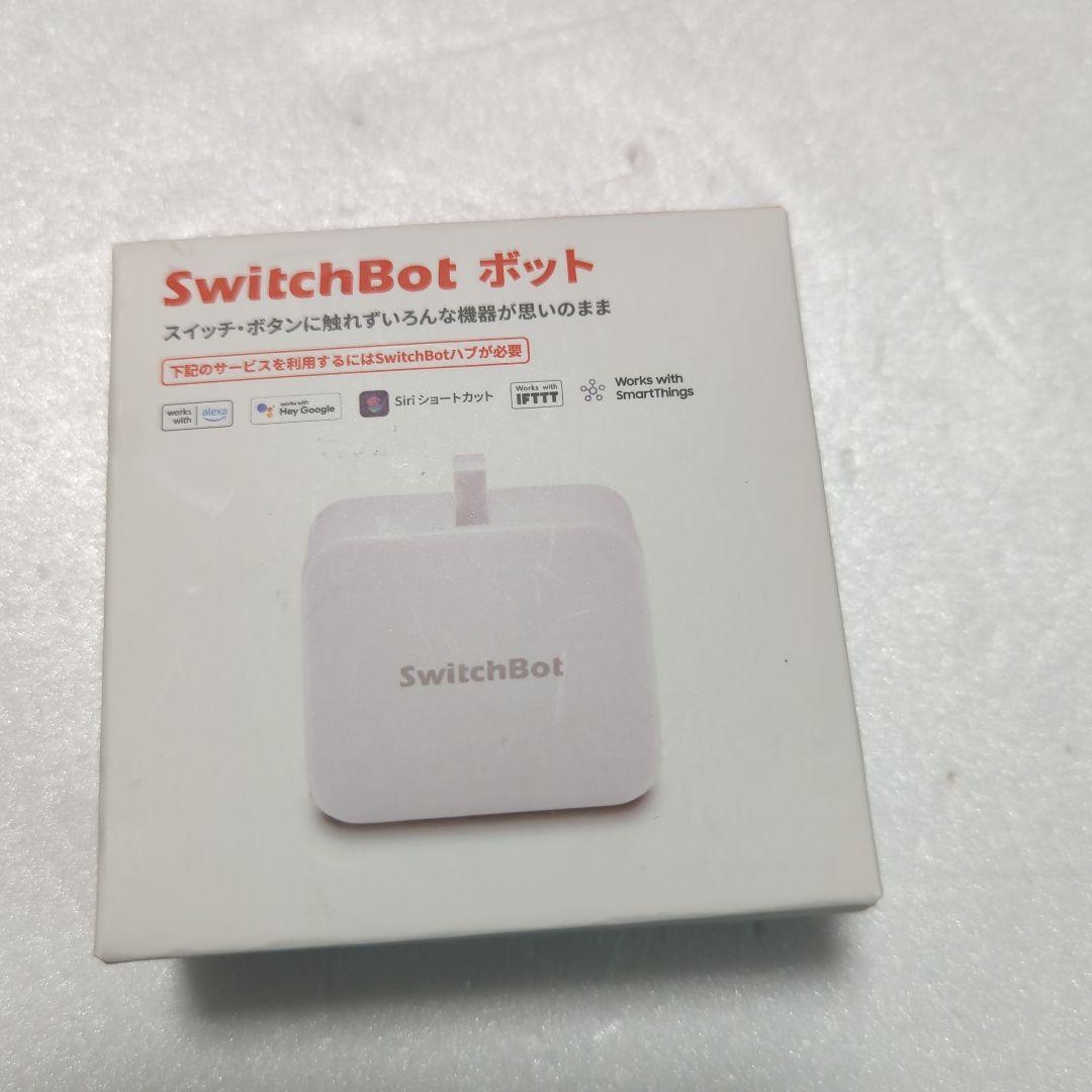 SwitchBot　カーテン　ソーラーパネル
