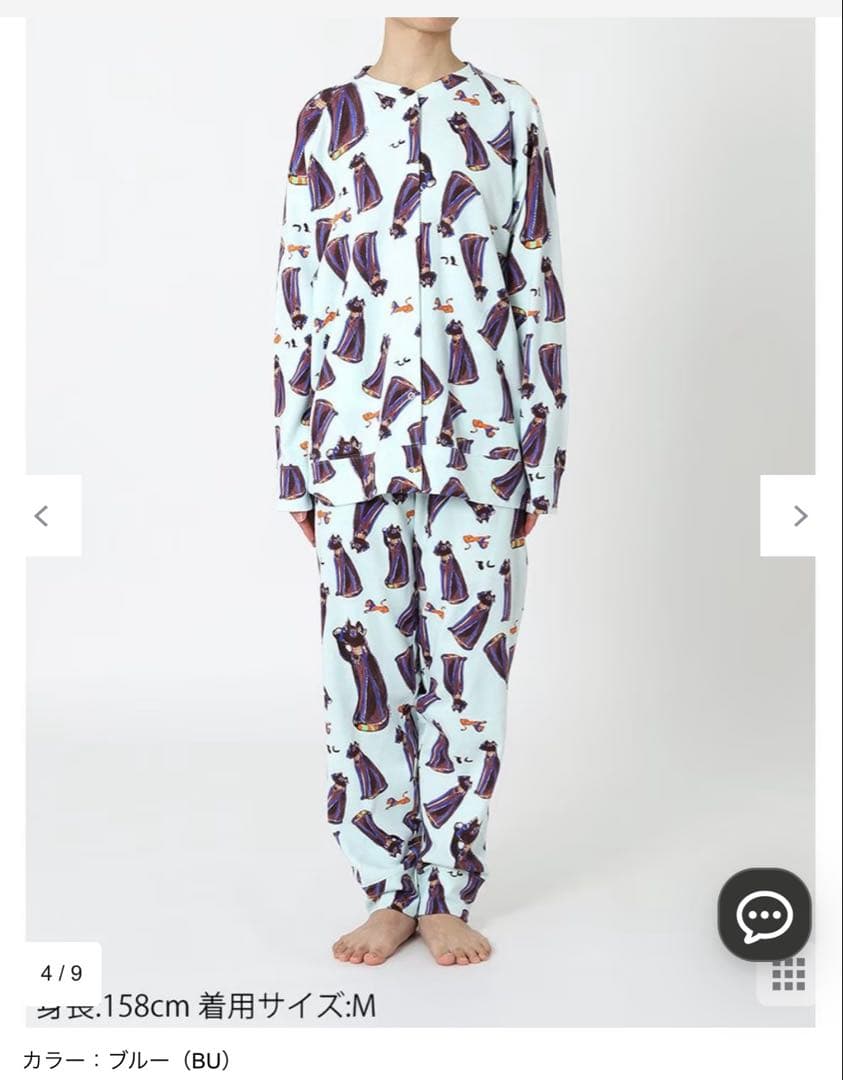 ツモリチサト　パジャマM