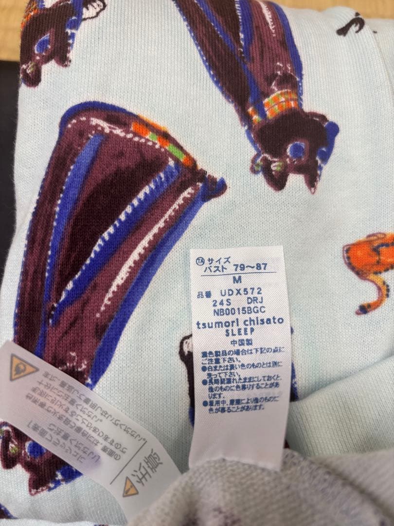ツモリチサト　パジャマM