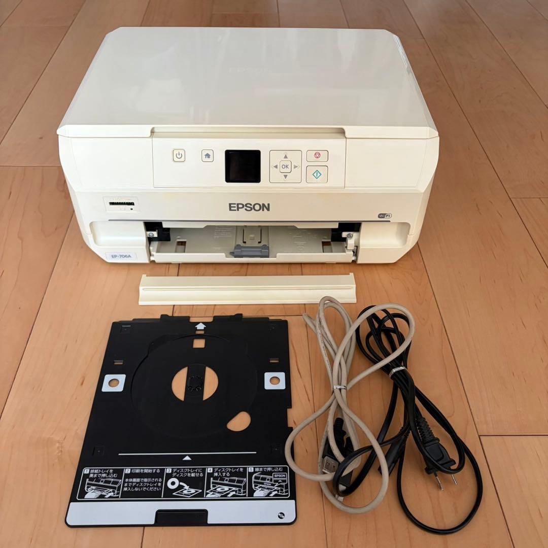 ジャンク品 EPSON EP-706A プリンター