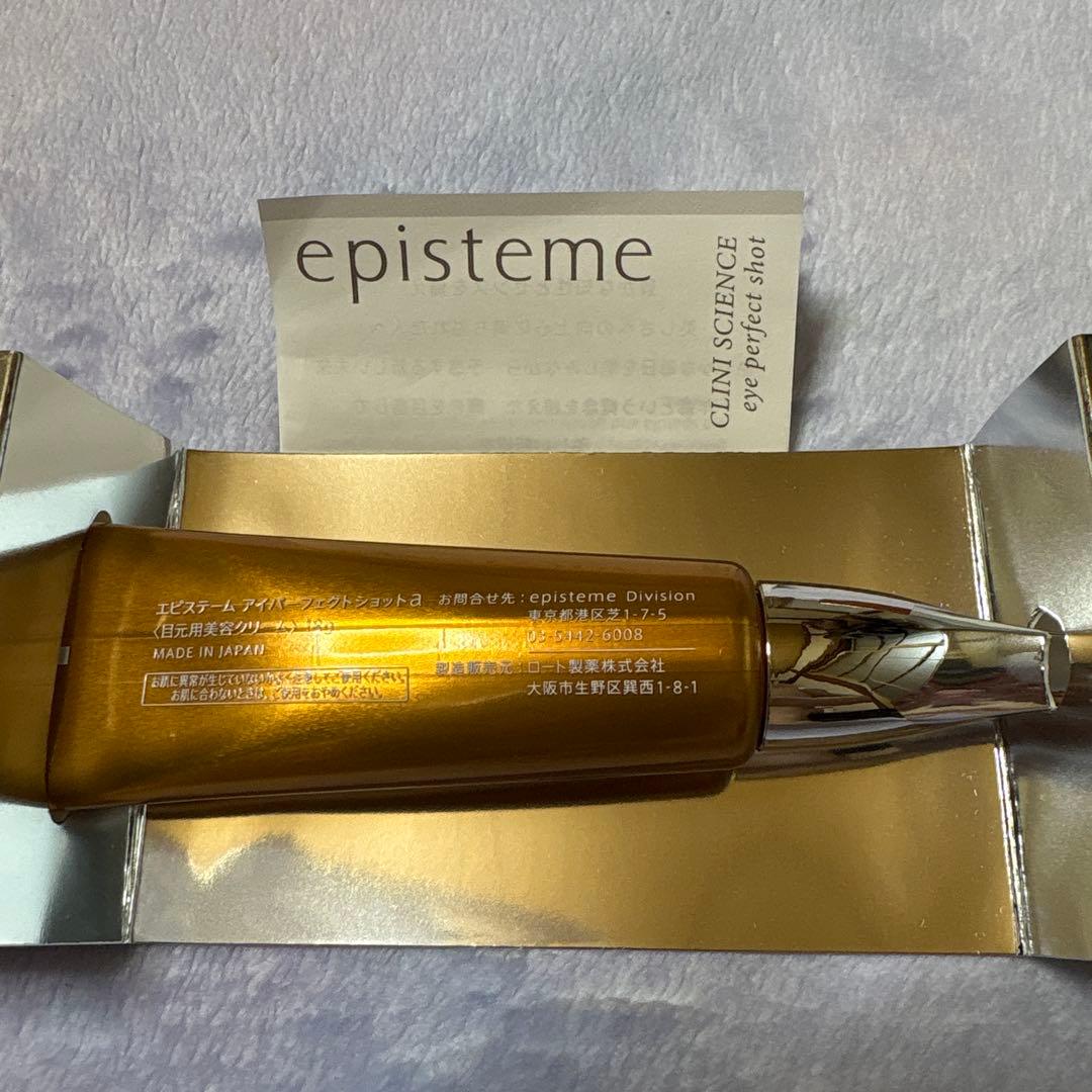 まるこです❣️