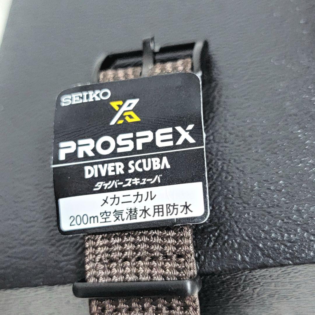 SEIKO プロスペックス PROSPEX SBDC153