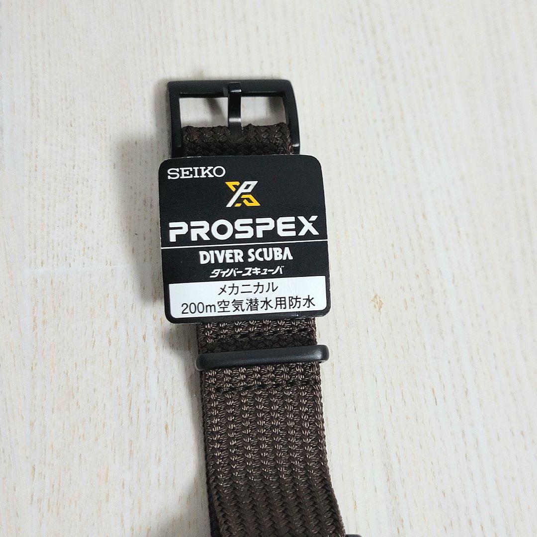 SEIKO プロスペックス PROSPEX SBDC153