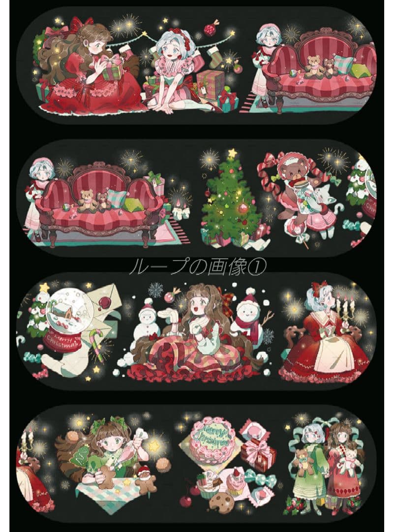 ☆のこり１☆J723＃圣诞奇妙夜(虹光)切り売り海外人物マステ女の子