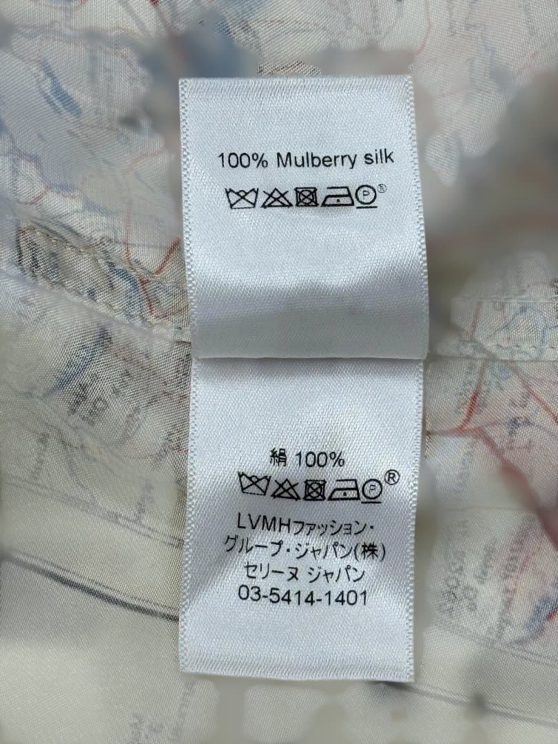 セリーヌ　フィービー期 　ICONIC MAP TRENCH IN SILK