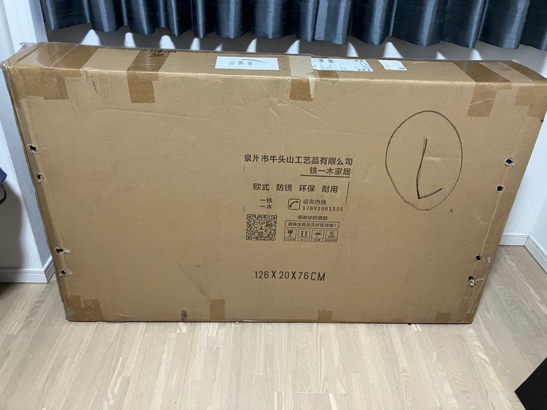 【ロロ】移動式屋台　キッチンカー【ホワイト】