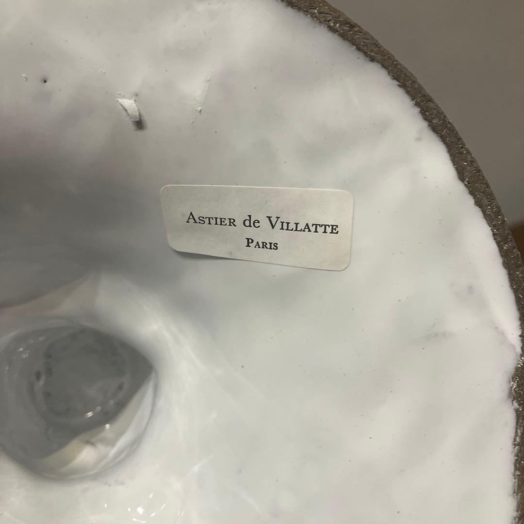 Astier de Villatte ペギー・コンポート・ダブル　ケーキスタンド