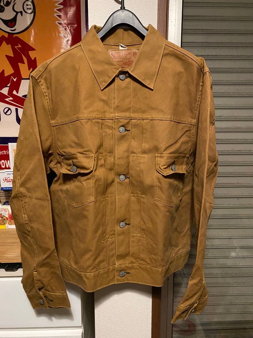 N*E様 シュガーケーン　 ブラウンダック　2ndジャケット