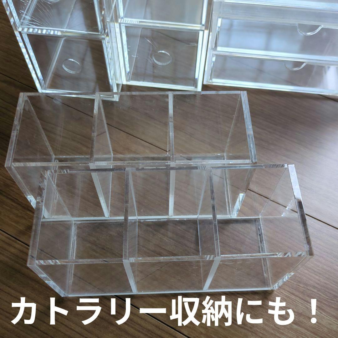 無印良品　アクリル　引き出し式小物収納　ペンスタンド　6個セット