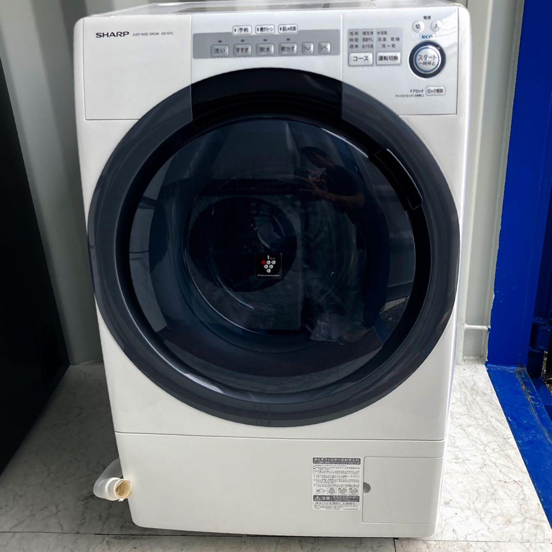 へるちゃん高性能SHARP熱乾燥搭載！ジャストサイズドラム7kg洗濯機