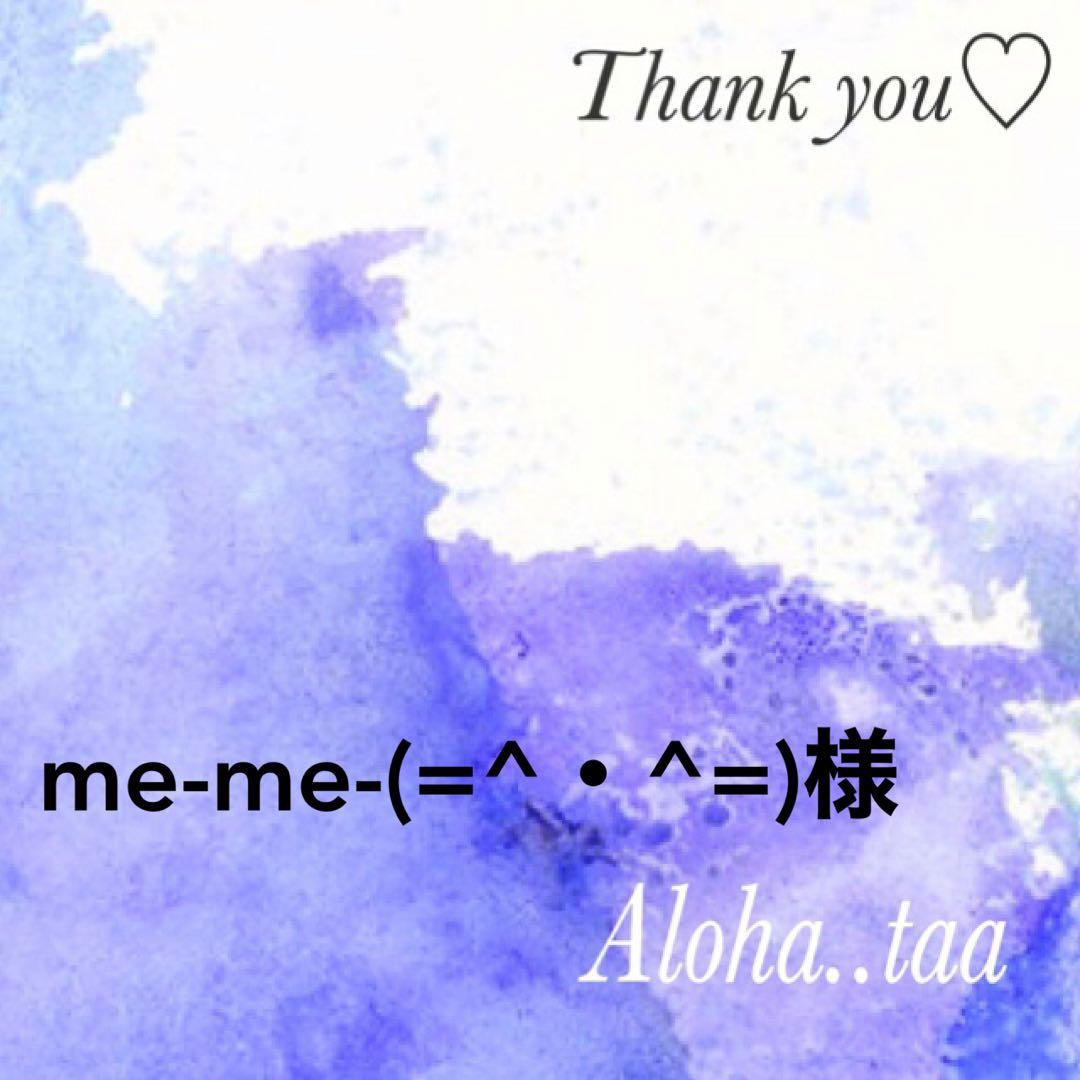 おまとめページ8点P3B3PN2♡（10/21までお取り置き可能です♡）