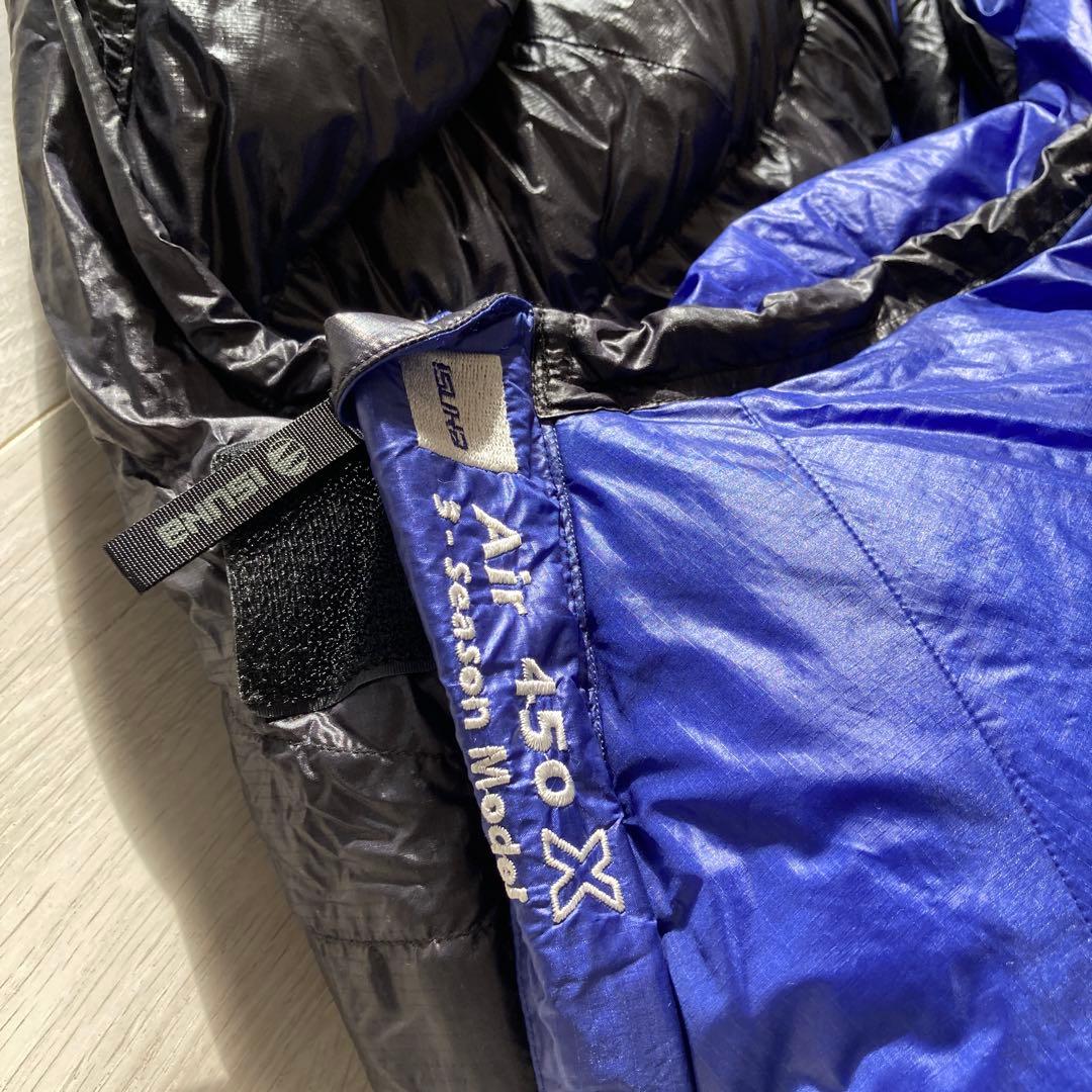 ISUKA Air 450 X 3-シーズンモデル 寝袋