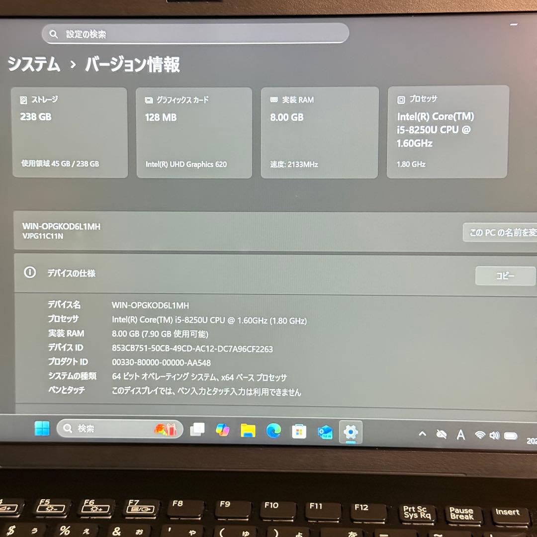 ★人気機種★VAIO Pro PG ８世代 最新Office2024 Win11