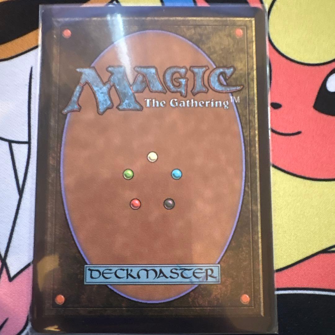 MTG アバター　- Foil アナグマモグラの仔/Badgermole Cub