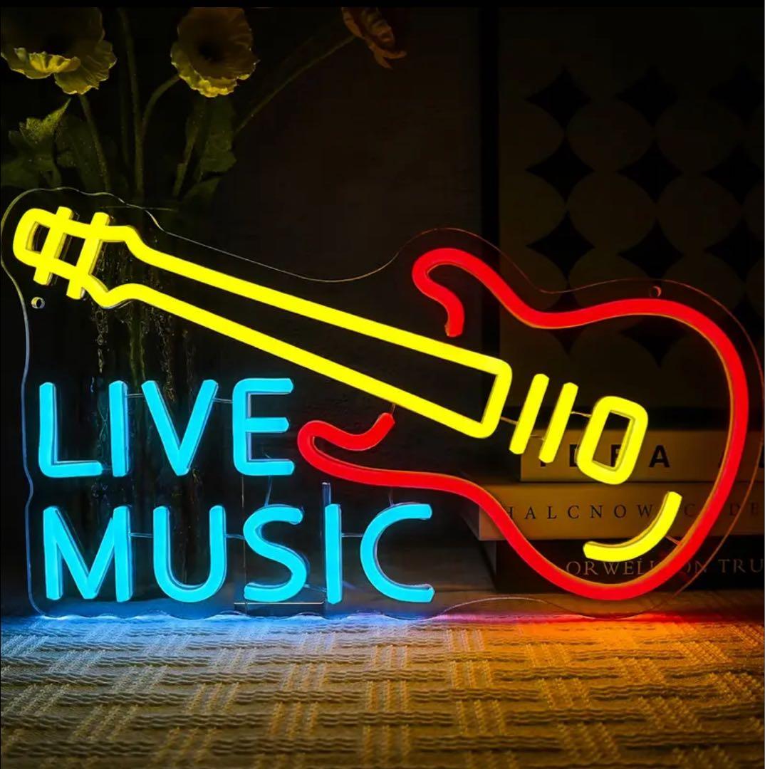 【LIVE MUSIC】LEDネオンサイン ギター インテリア照明 ルームライト