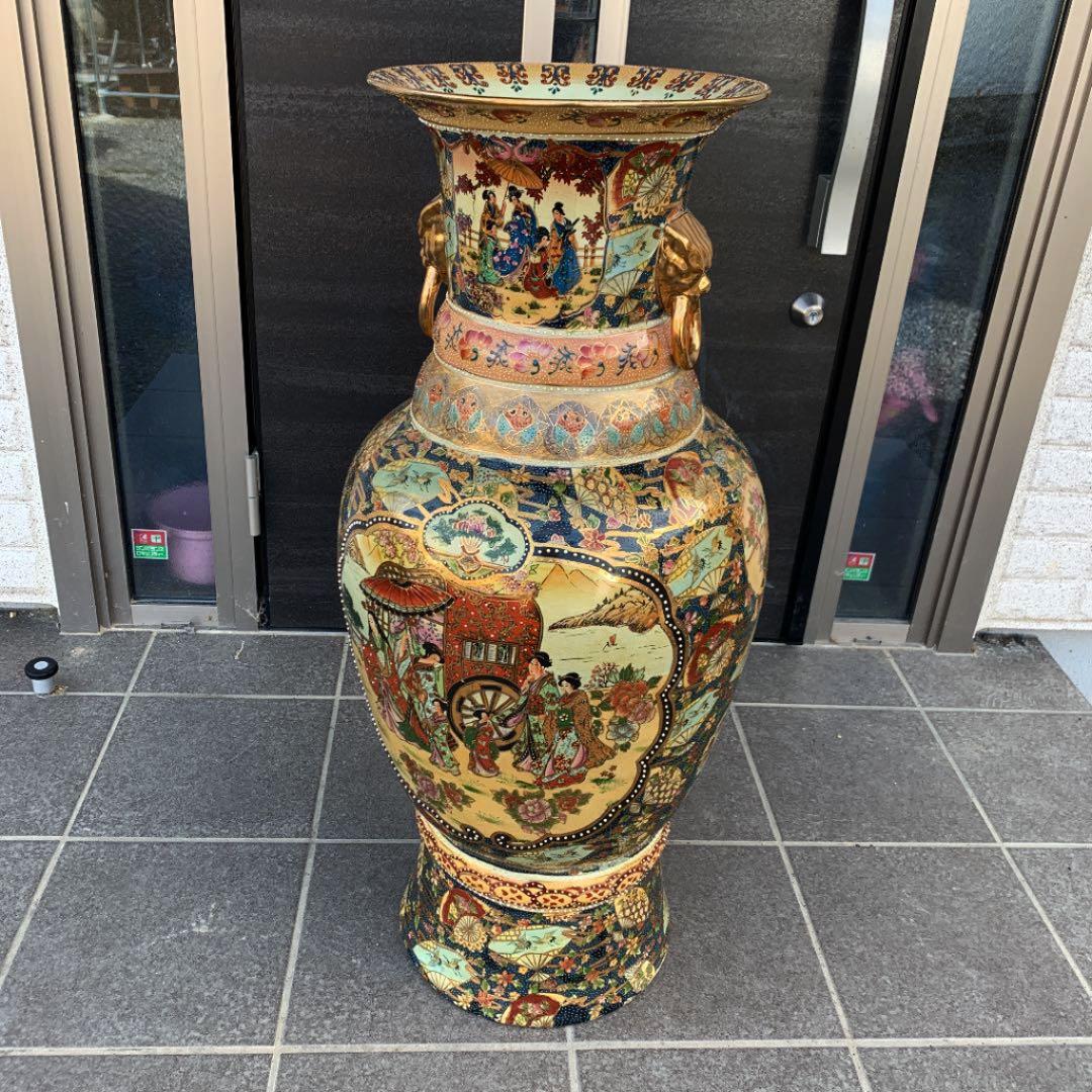 手渡し限定　大型　特大　金彩　薩摩焼　花瓶　壺　置物