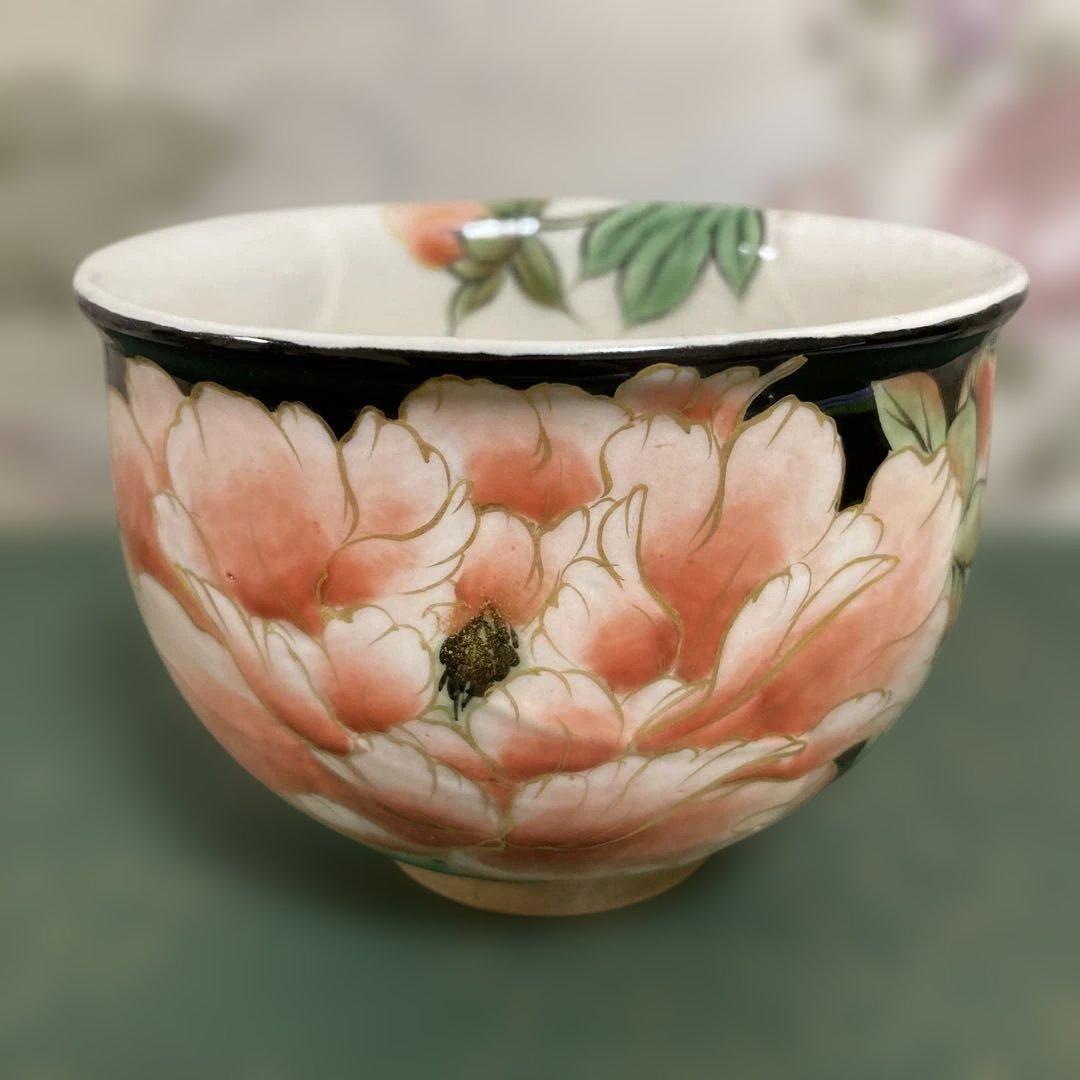 陶葊　京焼　オクシマ湯呑み　⑦