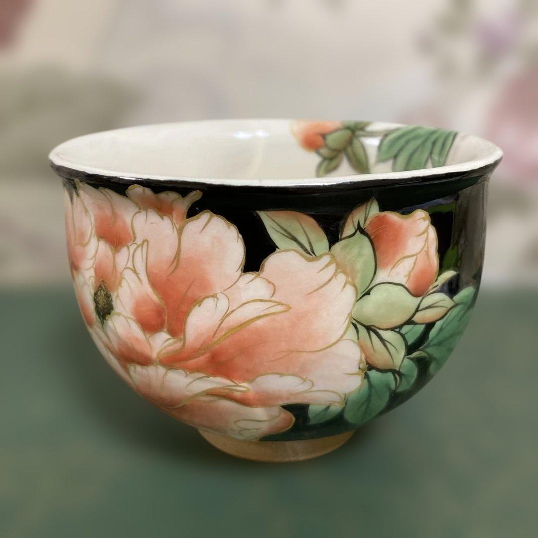 陶葊　京焼　オクシマ湯呑み　⑦