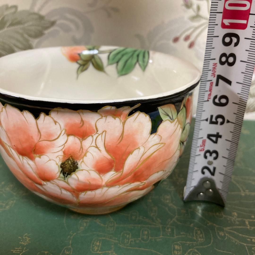 陶葊　京焼　オクシマ湯呑み　⑦