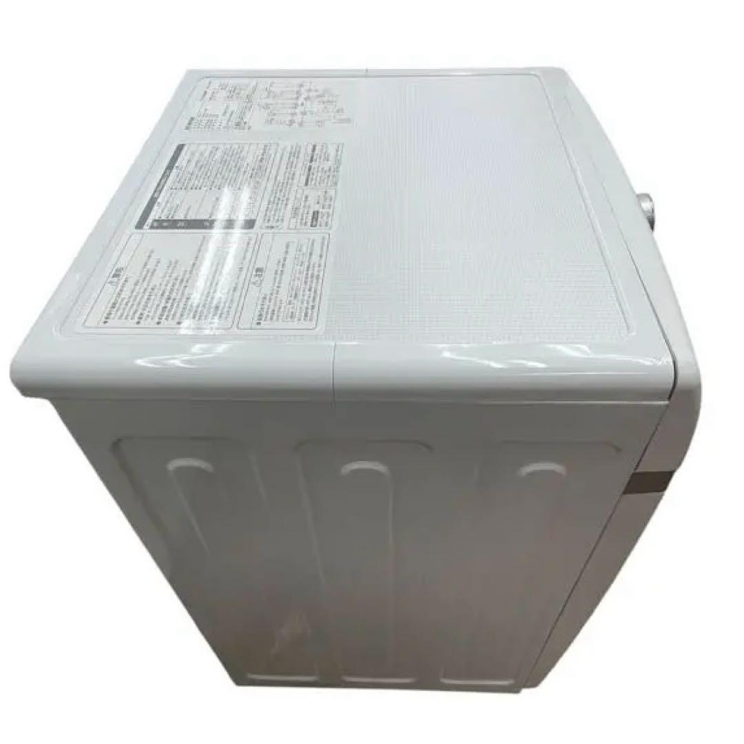 【名古屋市優先】アイリスオーヤマ ドラム式洗濯機 HD71 7.5kg2021北