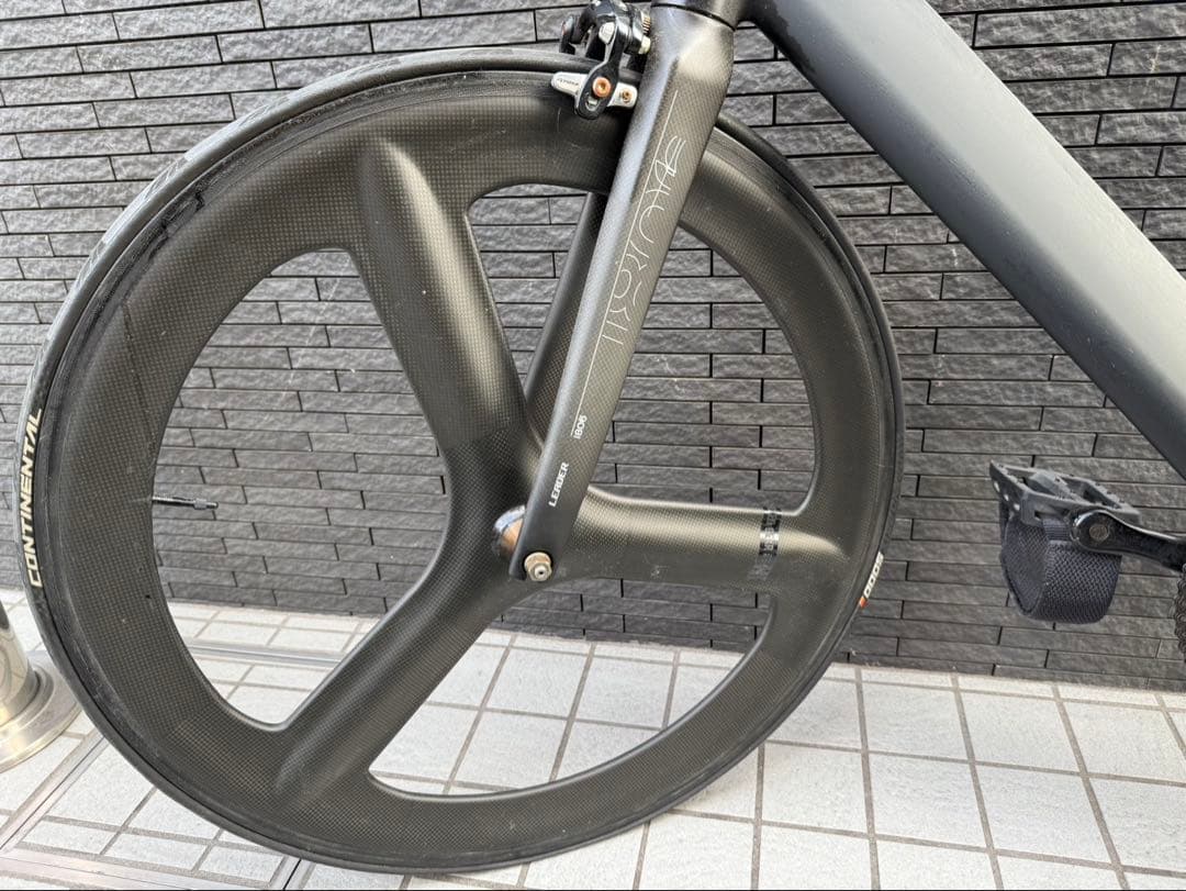 LEADER735 ピストバイク