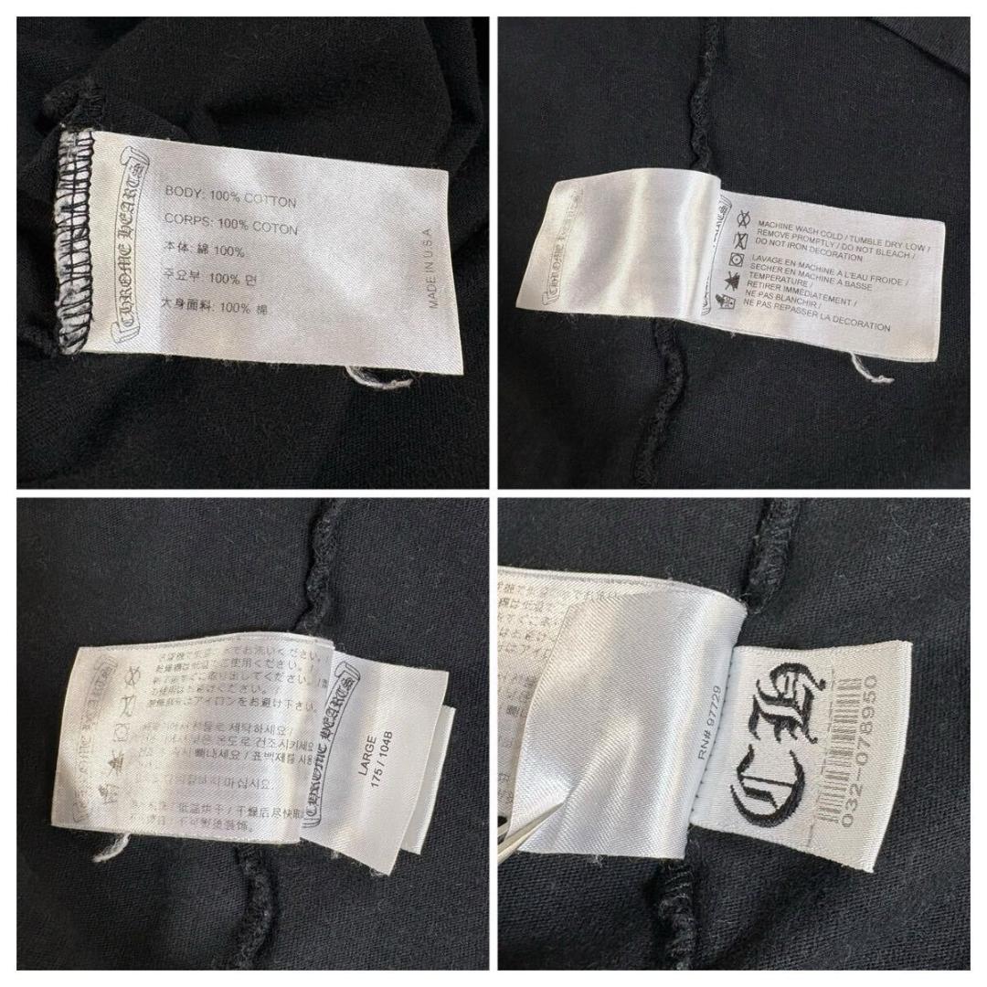 【希少品】クロムハーツ プラス サークルロゴ 長袖 Lサイズ アメリカ製