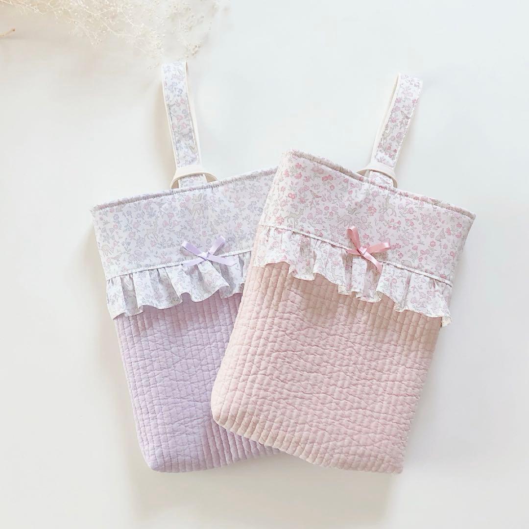 ビット　リバティ　メドウテイルズ　ヌビ　入園入学さ進級グッズ　オーダー