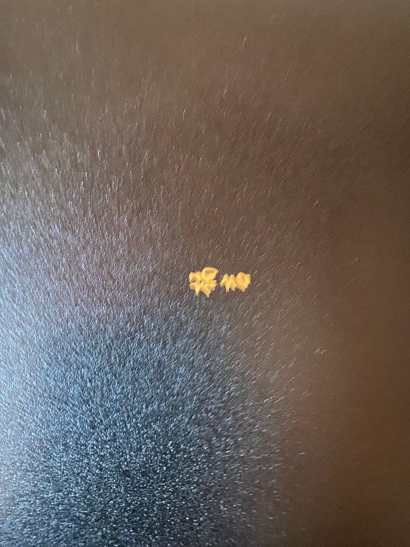 たち吉 陶器　七福神 縁起かつぎ 置物　フルセット　 激レア　定価5万円以上