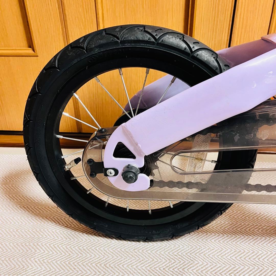 HENSHIN BIKE へんしんバイク 限定カラー パープル 14インチ