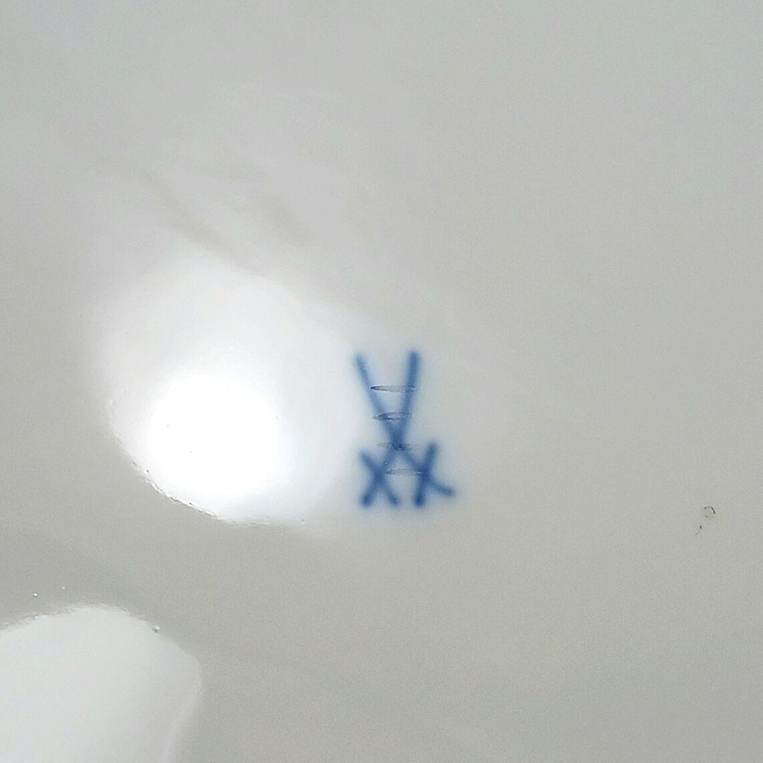 Y3158-6 マイセン フラワー 手付プレート 皿 直径26.5㎝