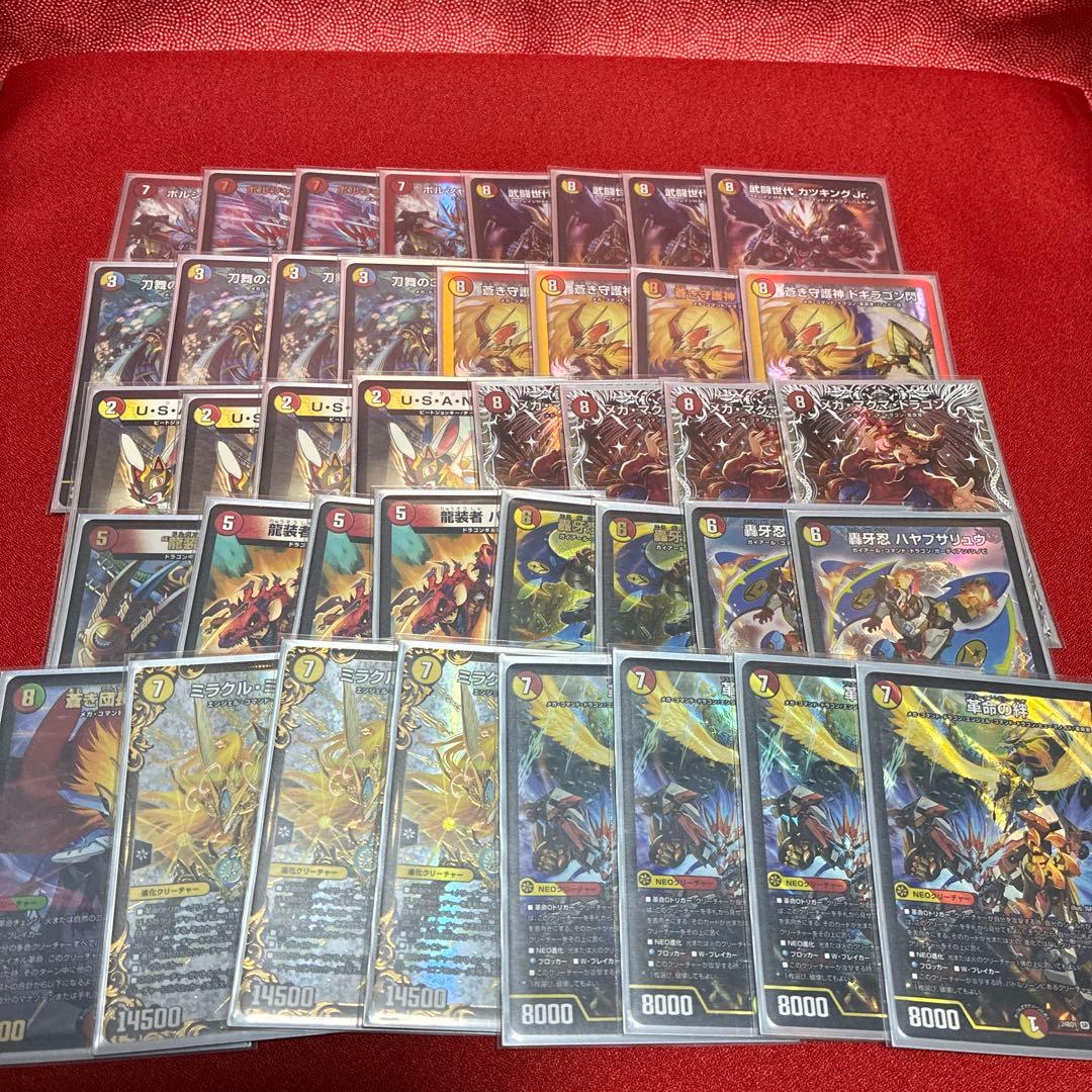 デュエル・マスターズ　引退品　デッキ・カードまとめ