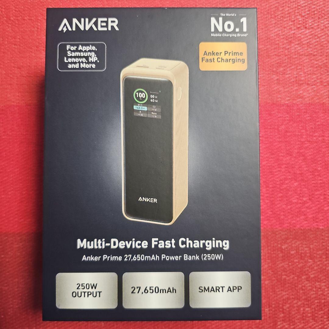 Anker Prime 27,650mAh モバイルバッテリー