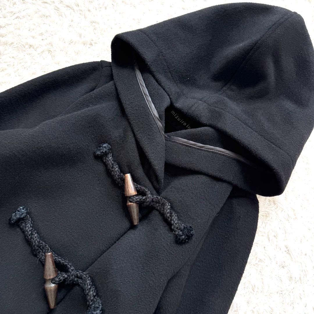 ミズイロインド ダッフルコート ダブルフェイス フード トグル マキシ丈 黒