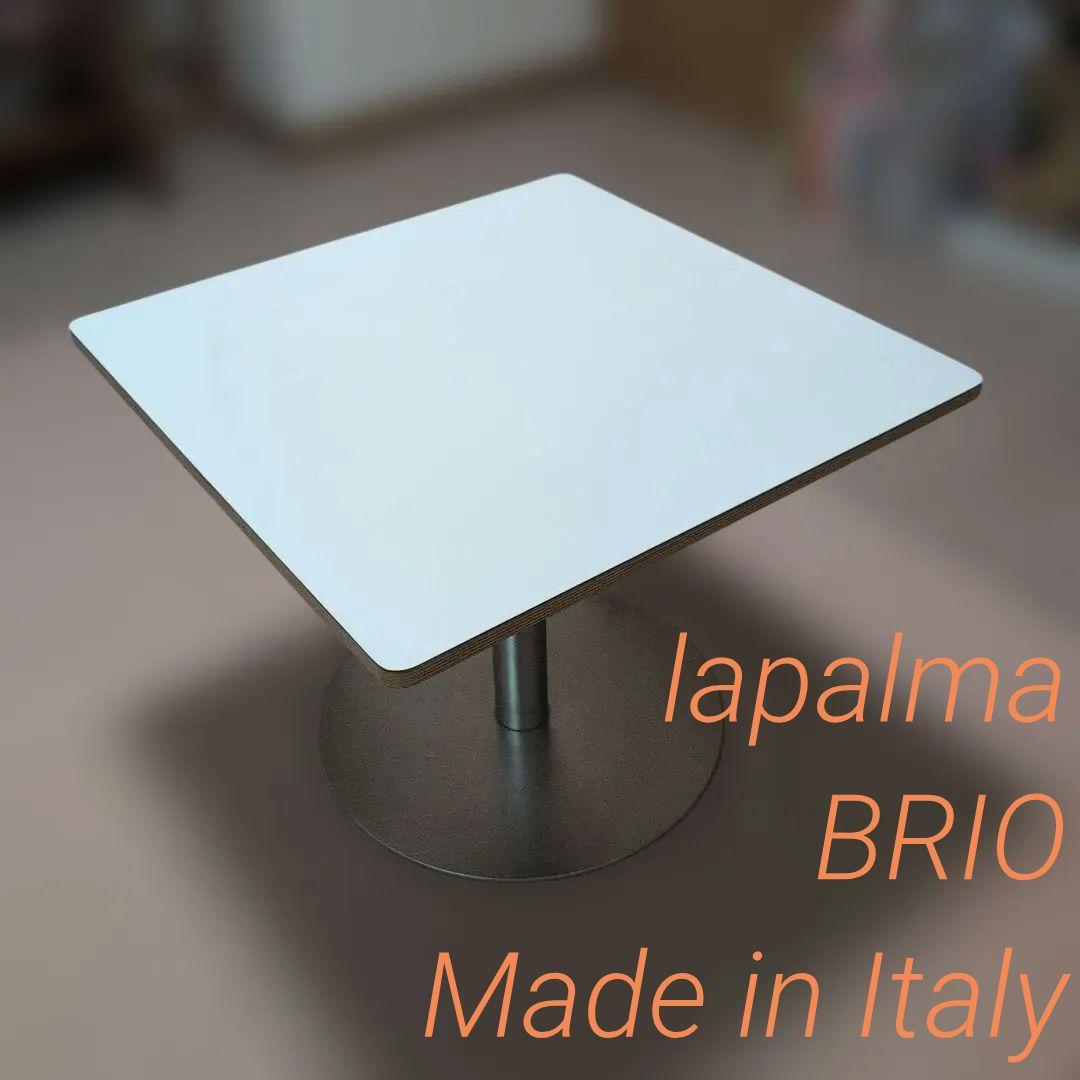 ラ・パルマ　ブリオ　スクエアテーブル