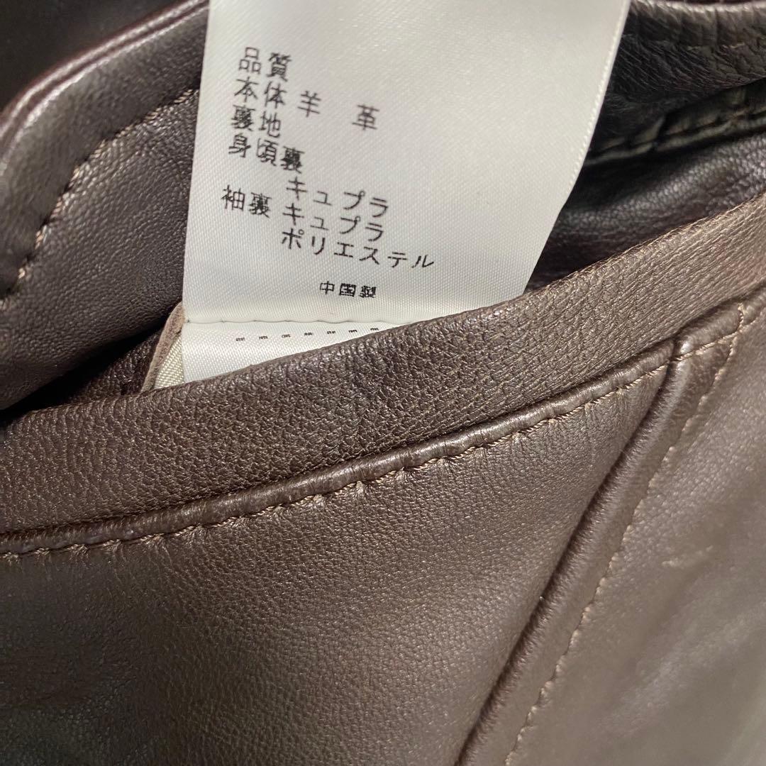 23区　 46サイズ　X L相当　羊革　ラムレザー　ジャケット　ダークブラウン