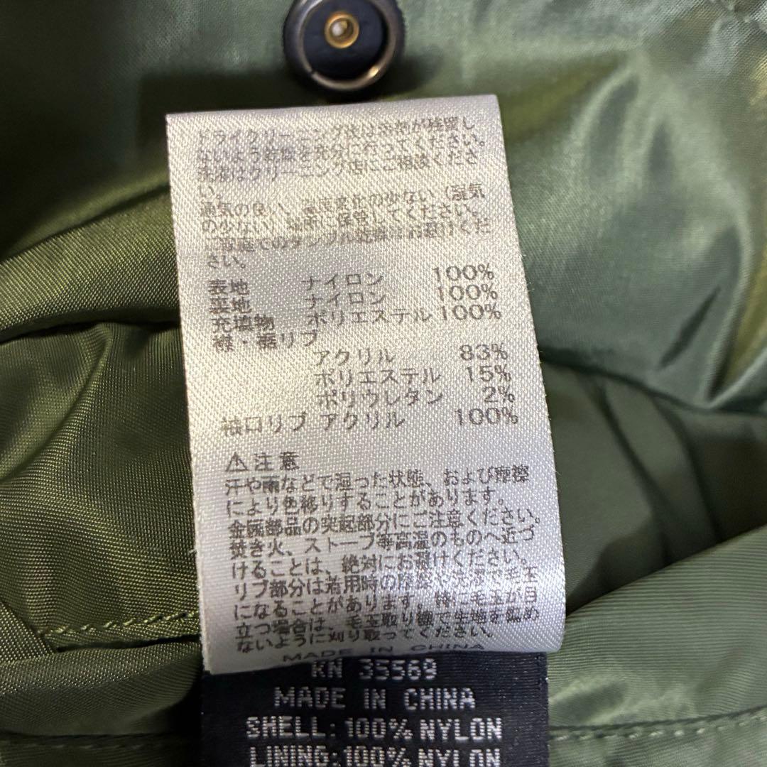 【美品】ALPHA MA-1 フライトジャケット M カーキ セージグリーン