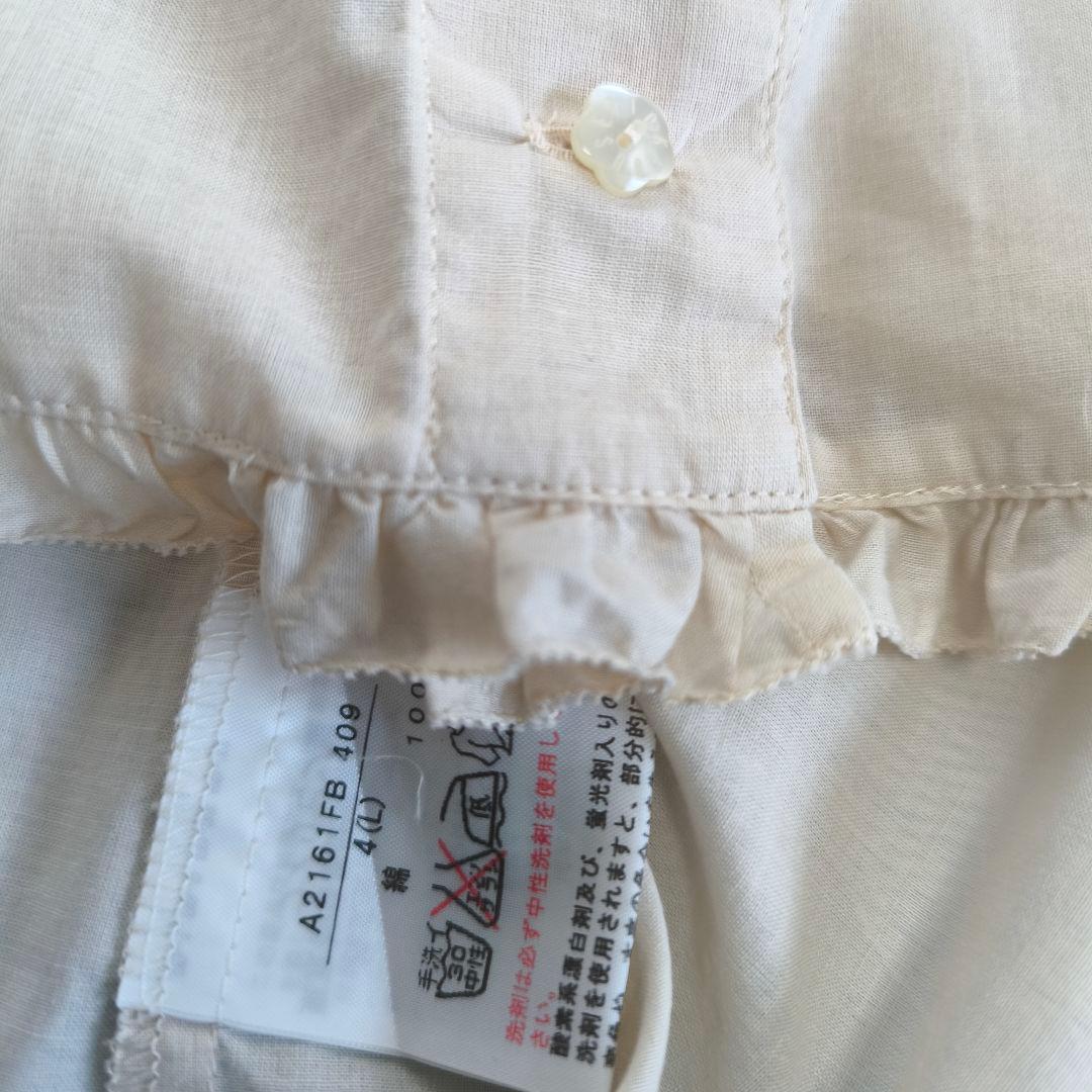 極美品　ピンクハウス ブラウス ピコフリル 半袖 リボン レース 刺繍　L