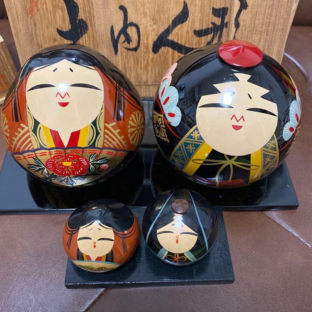 山口市伝統工芸 中村民芸社 大内人形 大内塗り 雛人形 桐箱付き