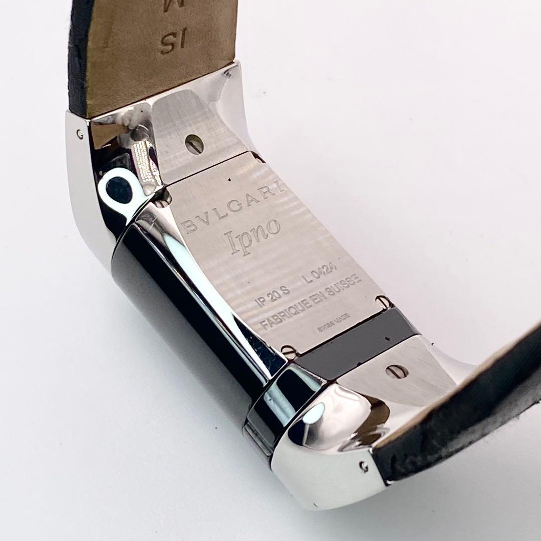 稼働✨ BVLGALI Ipno IP20S メレダイヤ ラインストーン 腕時計