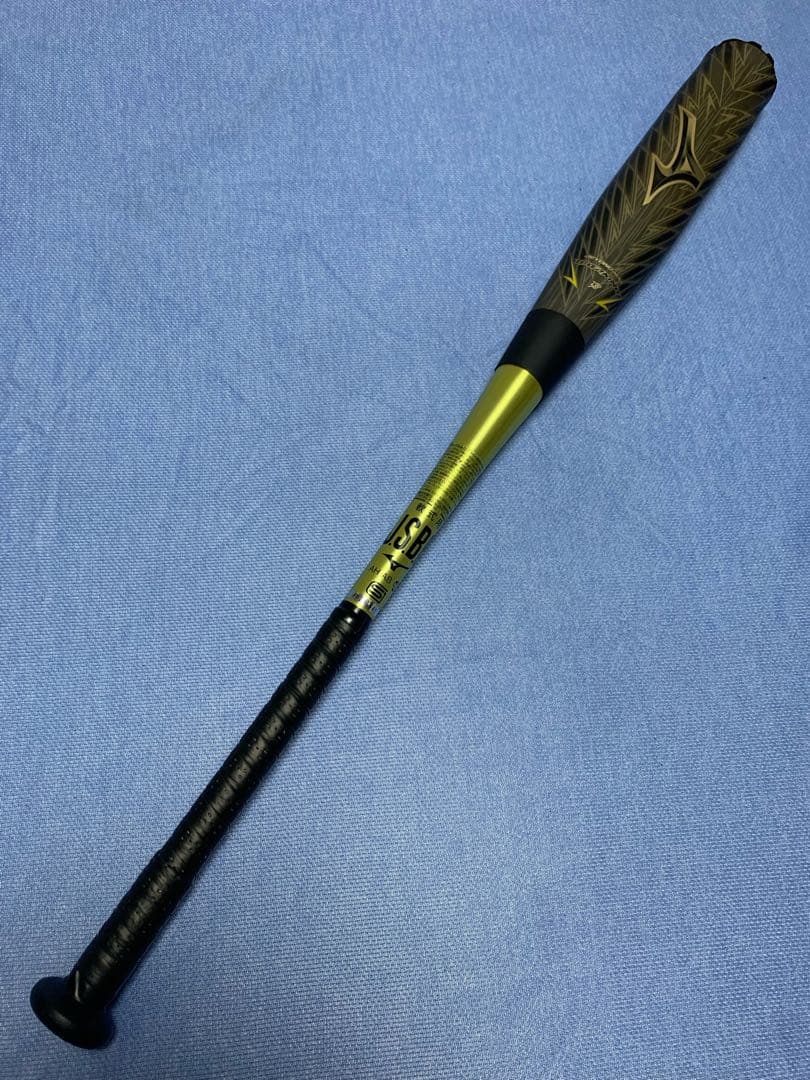 ギガキング０２　84cm 750g トップ